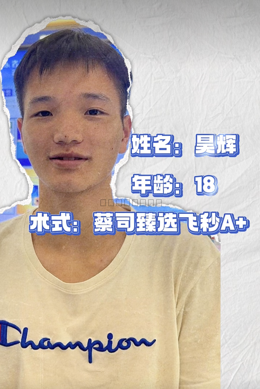 截屏2026-05-20 17.48.53.png
