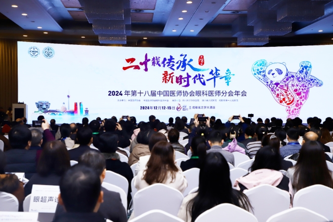 微信截图_20250308101034.png