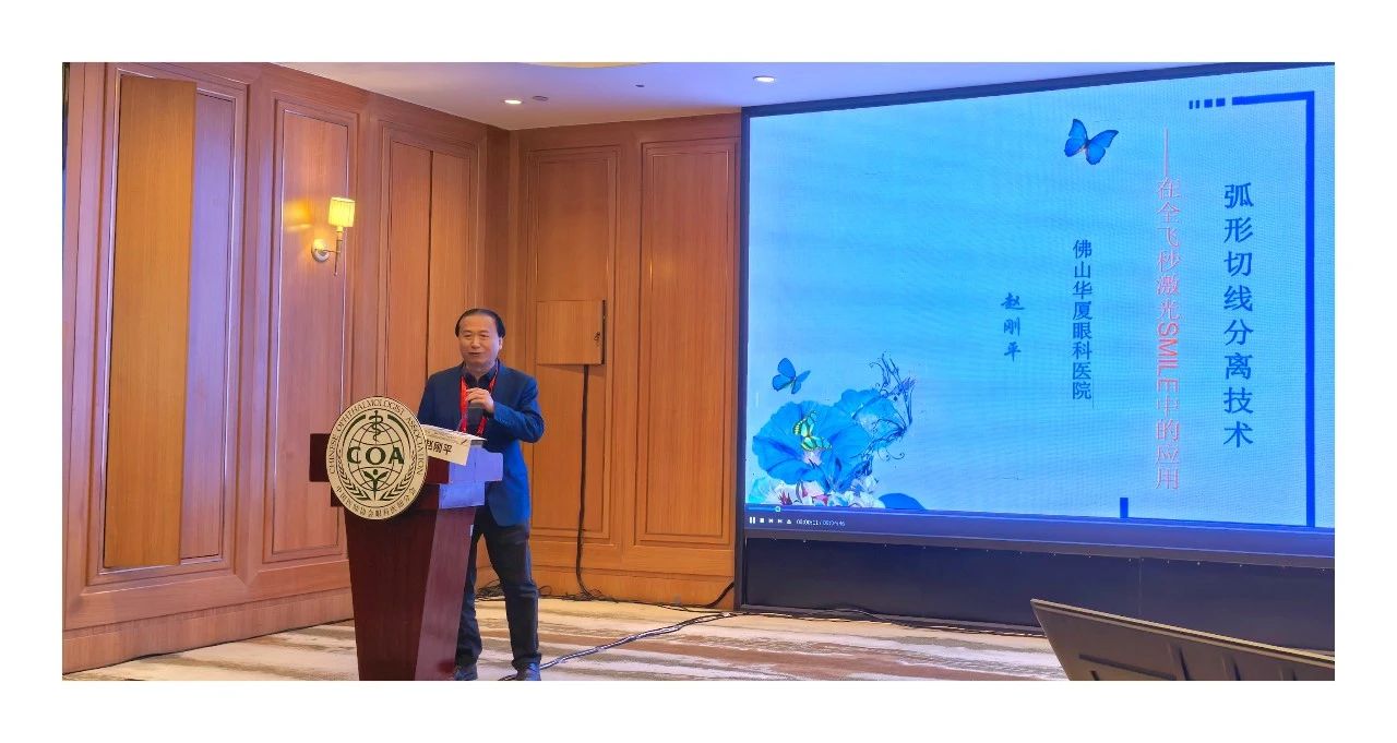 微信图片_20250308100942.jpg