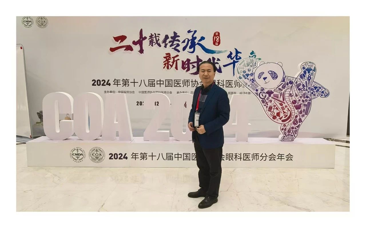 微信图片_20250308100955.jpg